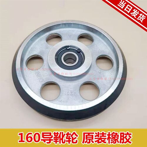 电梯滚轮/直径160**30*6203滚轮导靴/电梯滚动导靴适用OTIS奥的斯