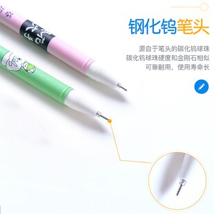 中性笔韩国创意小清新卡通可爱女办公签字笔小学生用文具奖品包邮