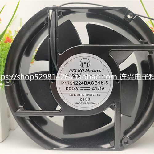 全新 PELKOMotors P1751Y24BACB1w-5 /Z24BACB1b-5 24V变频器风扇