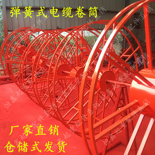 弹簧式电缆卷筒龙门吊电磁吸盘电动平车电缆卷筒JD系列电缆卷筒