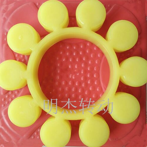MT10-B 11-B 12 13梅花联轴器弹性体 缓冲垫 减震圈 聚氨酯梅花块