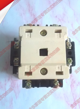 直流接触器 CZ21-16/25A DC220V直流继电器16A接触器DC24V12v48V