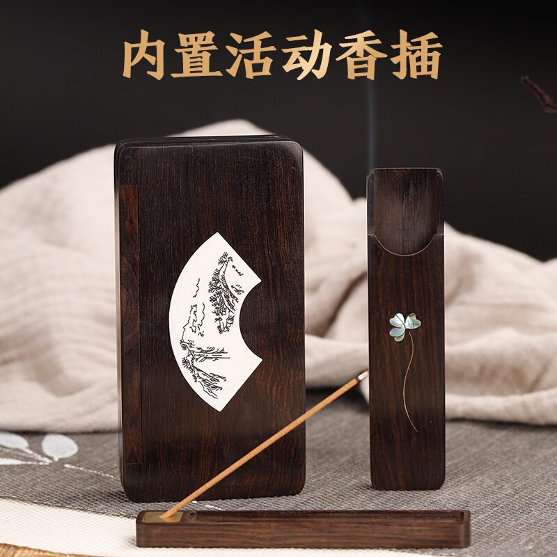 紫光檀香盒 可携式手工镶嵌雕刻随身 迎客松黑檀木香盒长方形储香