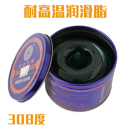 前途高温润滑脂黄油308度复合锂基脂绿色油脂 降噪防锈轴承润滑油