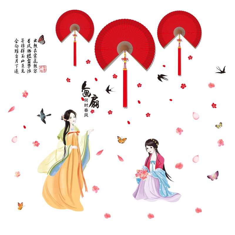 中国风3d立体墙贴画客厅沙发电视背景墙壁纸装饰贴纸墙纸自粘温馨