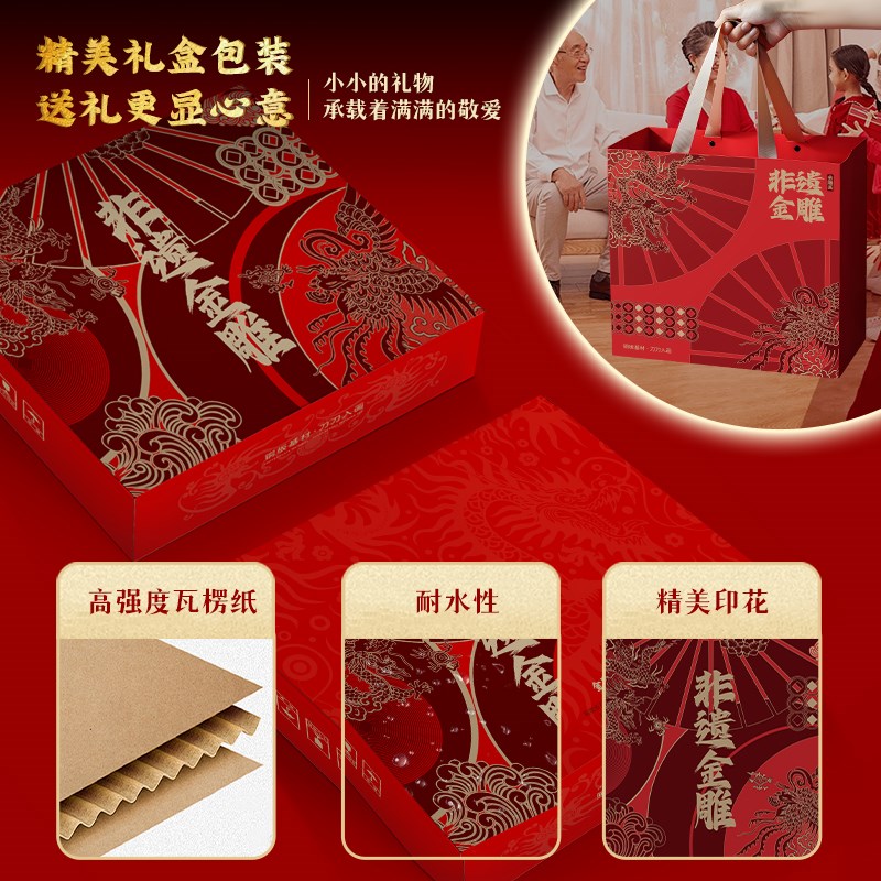 礼师傅铜雕画《平安百福》桌面手工摆件装饰画摆台乔迁新居礼物