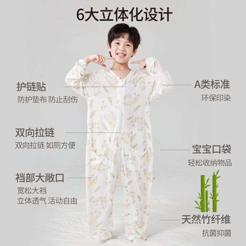 灵灵多夏季儿童连体睡衣春夏儿童睡袋竹棉纤维凉感睡衣薄款家居服