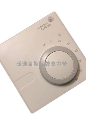 江森TE730-29C-0风机盘管空调机械温控器 VAV开关面板TE730-39C-0