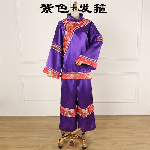 媒婆演出服装 老太太媒婆地主婆中老年秧歌舞蹈服老大妈舞服男女