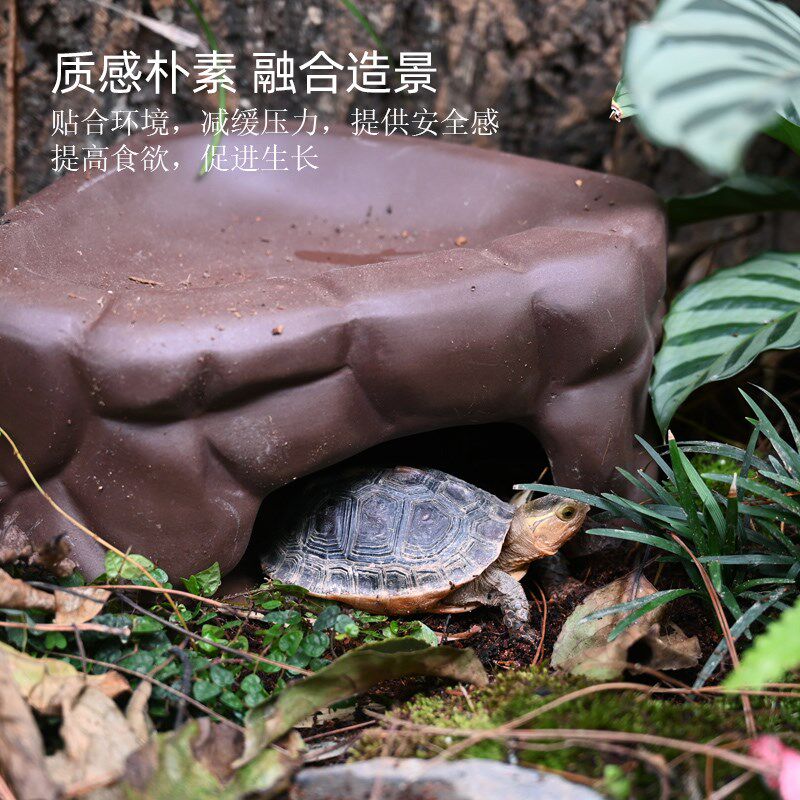 黄缘乌龟躲避屋窝爬宠造景躲避洞穴安缘半水龟保湿蓄水陶瓷瓦片