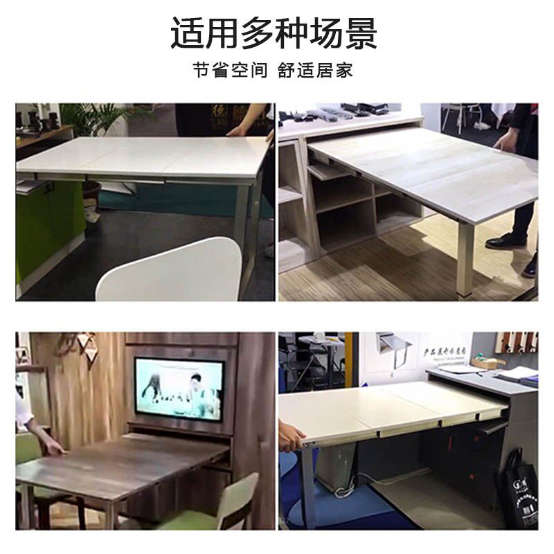 隐藏式折叠餐桌滑轨厨房隐形铝合金橱柜侧装平推餐台导轨五金配件