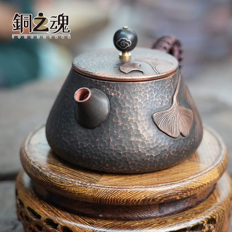 铜茶壶手工紫铜黄铜银杏叶雕花泡冲煮茶壶加厚侧把木柄小号迷你