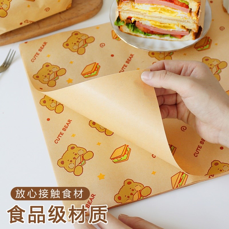 一次性餐垫纸纸加厚大号淋膜隔油防渗透高级感西餐工作宿舍办公室图片
