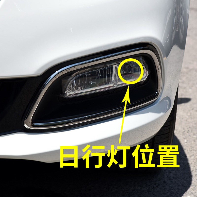 适合菲亚特菲翔日行灯12-17款16超亮LED小灯泡15示宽灯14菲翔改装