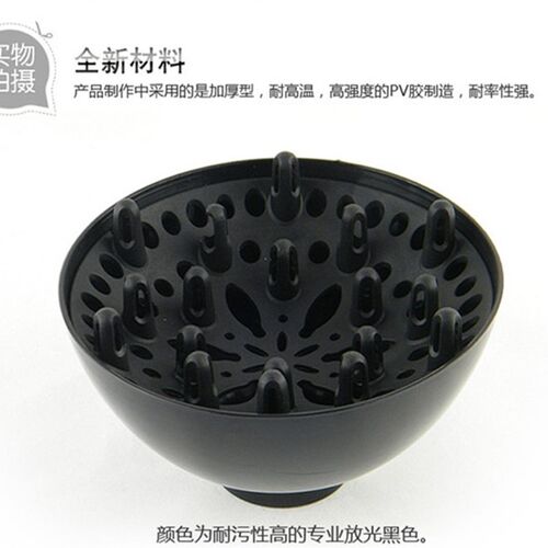 风嘴吹卷发吹头发电吹风机散风罩大烘罩器造型卷发筒风筒头烘干器