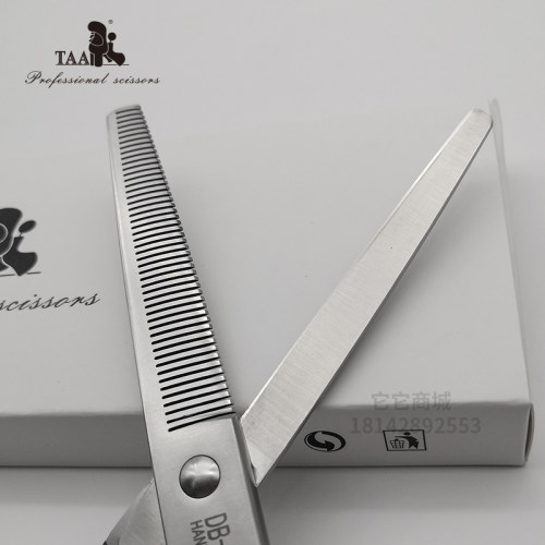 它它taa宠物美容剪刀DB6550专业牙剪6.5寸精修综合宠物店用剪刀
