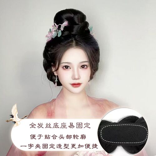 古风汉服假发包全发丝一体式软底发髻宋制明制软底懒人发包盘发髻