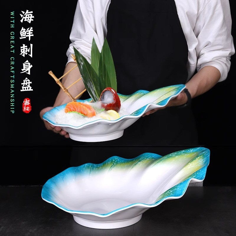 高端刺身创意海鲜盘三文鱼摆盘密胺日料拼盘自助餐酒店私厨干冰盘