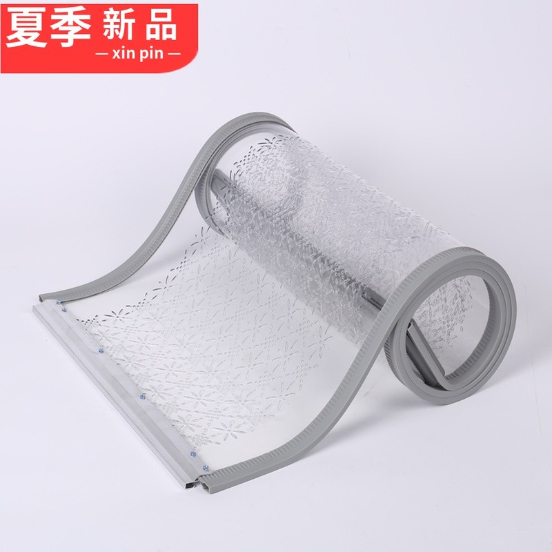 透气自吸门帘镂空带孔塑料pvc软门帘防蚊家用防蝇阻挡通风夏季帘