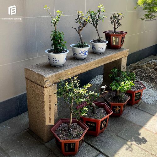 雕刻祥云花架盆景桌摆件彷古石凳石底座石条箱花岗岩庭院石花架