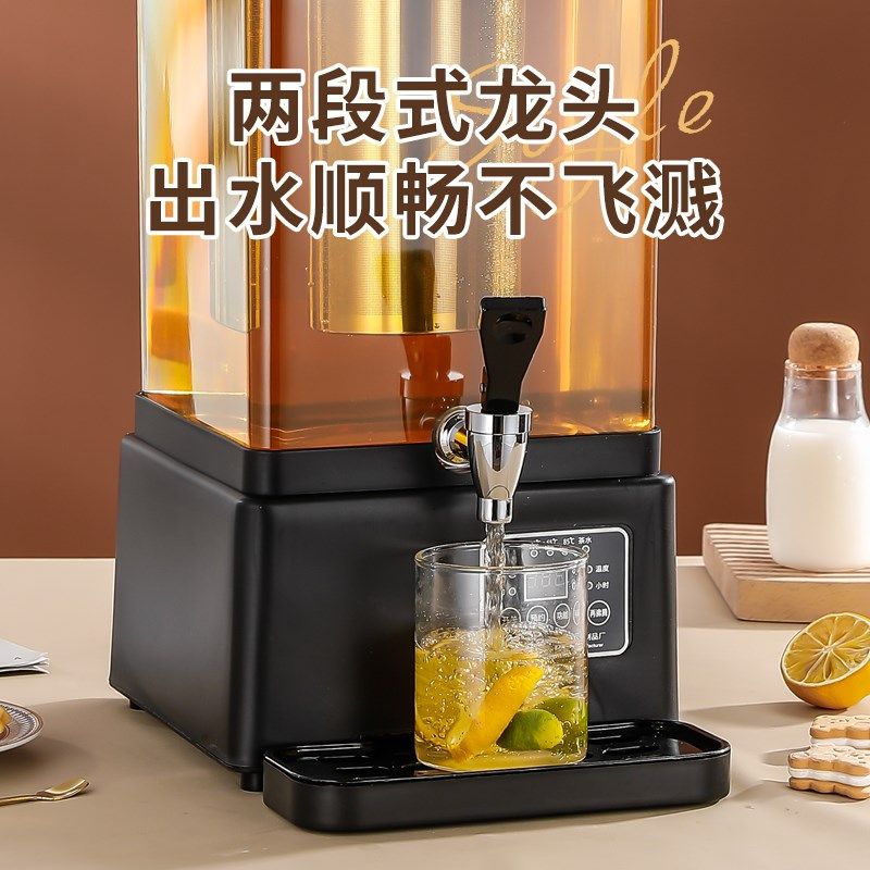 新款全自动大容量食堂泡茶桶透明烧水保温开水桶酸梅汤商用养生壶