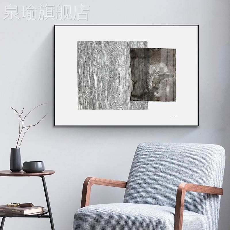 网红北廊欧抽像壁客厅走挂画长方形画装饰画过道卧室黑白横版画