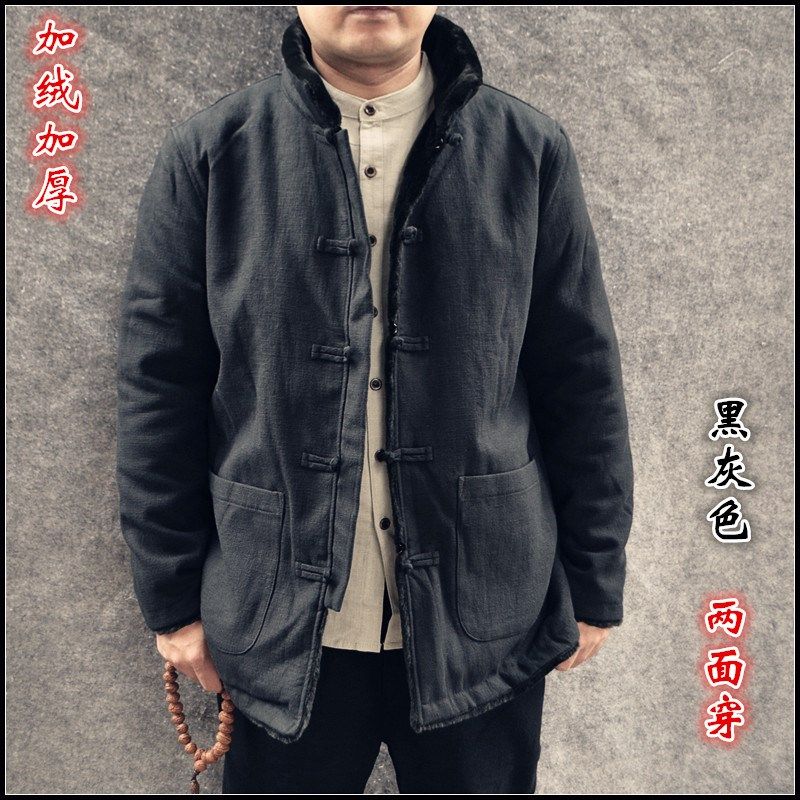 冬新款加厚唐装男式棉衣外套盘扣棉服袄中式双面穿男复古大码上衣
