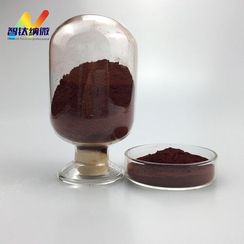 供应-Fe2O3纳米三氧化二铁 伽马相纳米氧化铁红 磁性氧化铁厂家