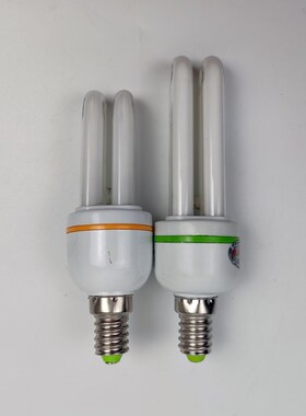 E14小螺口节能黄白光非led三基色荧光灯台灯吊灯专用光源2U型灯管