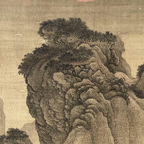 南宋江参摹范宽庐山图古代山水画卷轴国画字画名画复制仿古画挂画