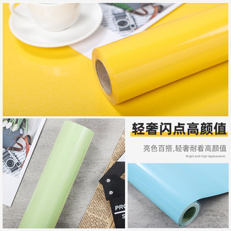 厨房柜门贴纸橱柜翻新专用贴皮烤漆亮面家具柜子桌面贴膜防水墙纸