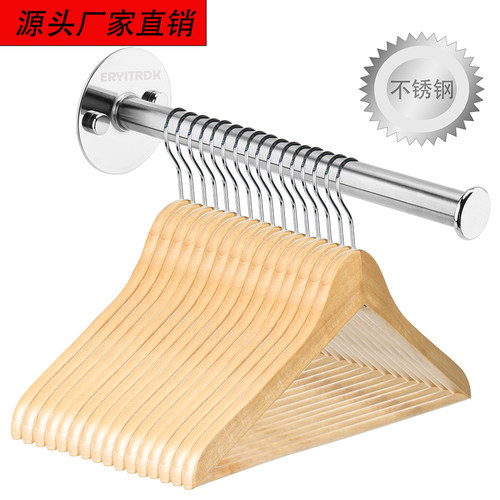 衣架收纳神器伸缩挂钩不锈钢挂衣架免打孔折叠收纳架阳台整理晾架