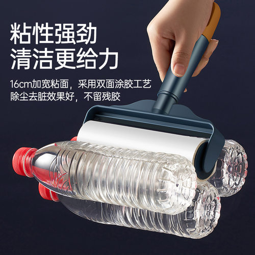 粘毛器滚筒刷撕卷纸大号黏沾毛灰尘滚轮衣服吸头发地板床上粘毛刷