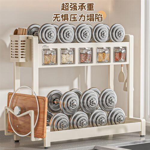 厨房调料盒一体多格调味料佐料收纳台面旋转调料油盐酱醋瓶置物架
