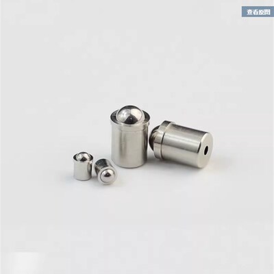 ZAL01/02/21/22-D4/5/6/8定位珠树脂球头 压入式球头柱塞 碰珠