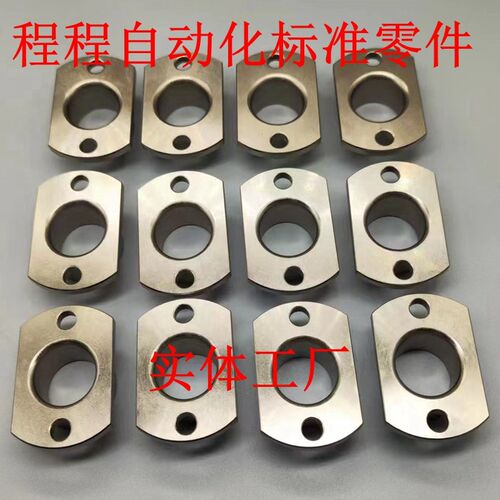 定位销用衬套  简易型两侧切割法兰型JBOR JBOM JBOK JBON