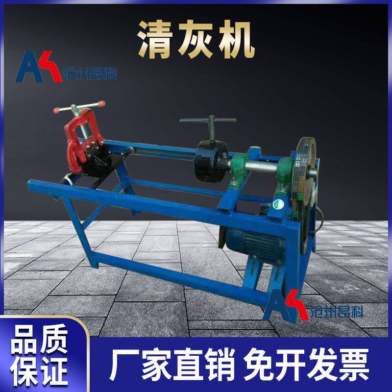 螺杆清灰机 工地穿墙螺杆丝杆螺丝通丝 混凝土链条顶托丝杠清灰机
