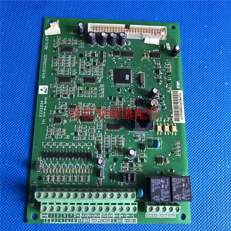 东元变频器7200MA系列cpu板主板控制板3/4/5.5/7.5KW/11kw/15KW