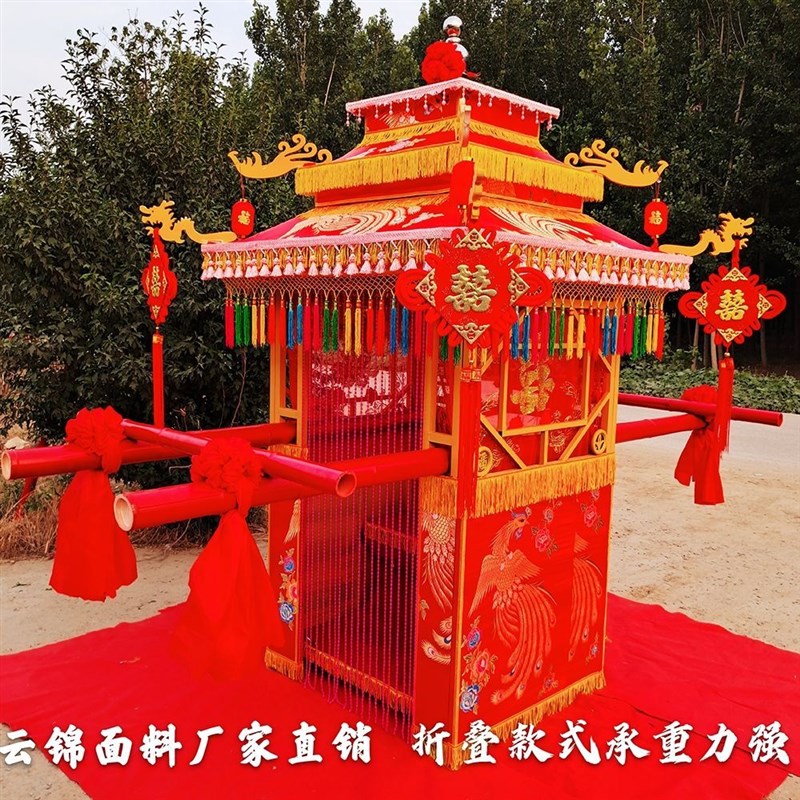 花轿子厂家抬新娘轿中式八抬镀锌钢管折叠结婚礼婚庆复古装迎亲