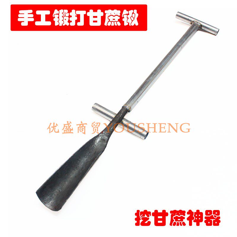 弹簧钢挖甘蔗锹手工锻打洛阳铲全钢弧形打洞锹小树铲子农用工具
