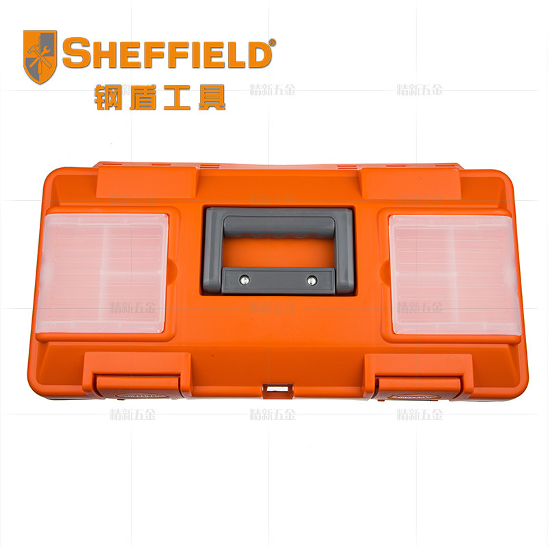 钢盾工具大号小升级塑料工具箱五金加厚多功能元件盒收纳箱颜料箱