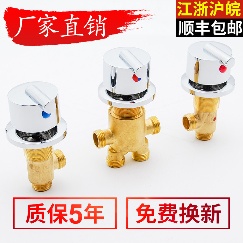 浴缸分体式龙头缸边瀑布式水龙头五件套冷热水开关混水阀配件套装