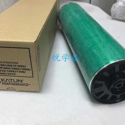 正宗凯顿 理光 1075 2075 MP7500 8000 8001 2090 2105 鼓芯 硒鼓