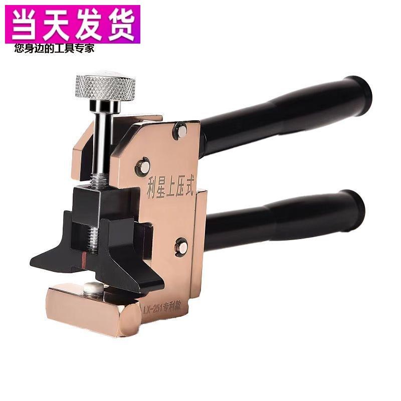 德国重型大力钳多功能玻璃瓷砖开界器玻化砖掰片瓷砖工具神器钳子