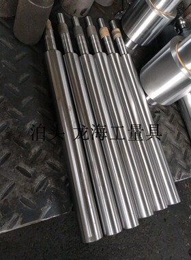 轴承位检测棒 轴承座测试棒 轴承座检验棒 轴承座校正棒