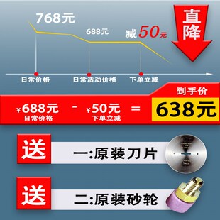 俊久服装裁床神器断布机全套全自动轨道切布裁剪裁布刀电动电剪刀