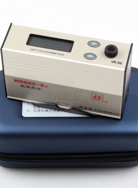 科仕佳 油漆油墨瓷砖石材金属光泽度仪测光计WGG60-E4/Y4/ES4/EJ