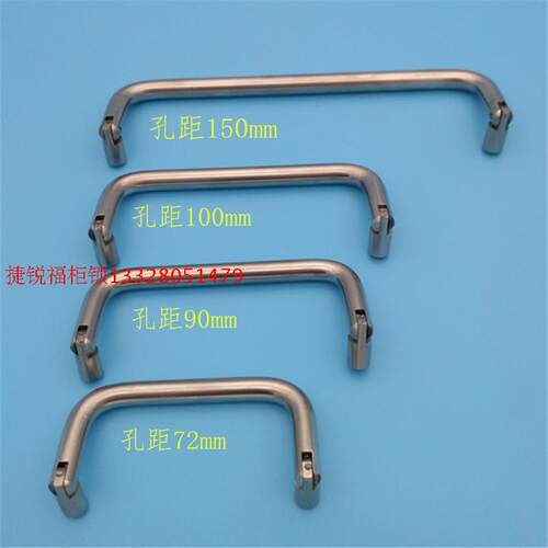 304不锈钢折叠拉手工具箱提手LS503活动把手工业设备 海坦生久