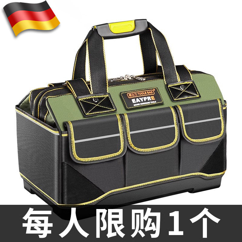 电工专用工具包结实耐用便携式手提多功能男斜挎兜木工帆布工具袋