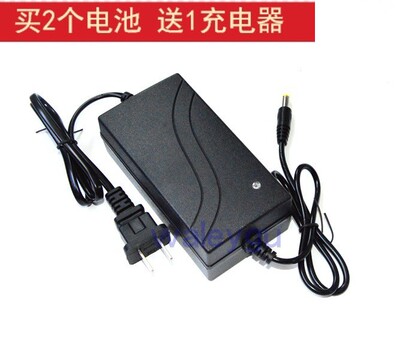 卡力捷 Einhel 20.5V 21V 无刷电动扳手充电钻 锂电池 充电器